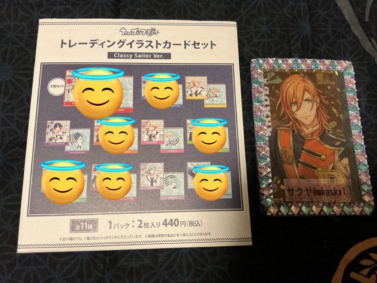 DAN'S SON'S様⭐︎引き取り希望 桐山(取引用) (@mt_rm_goods) / X