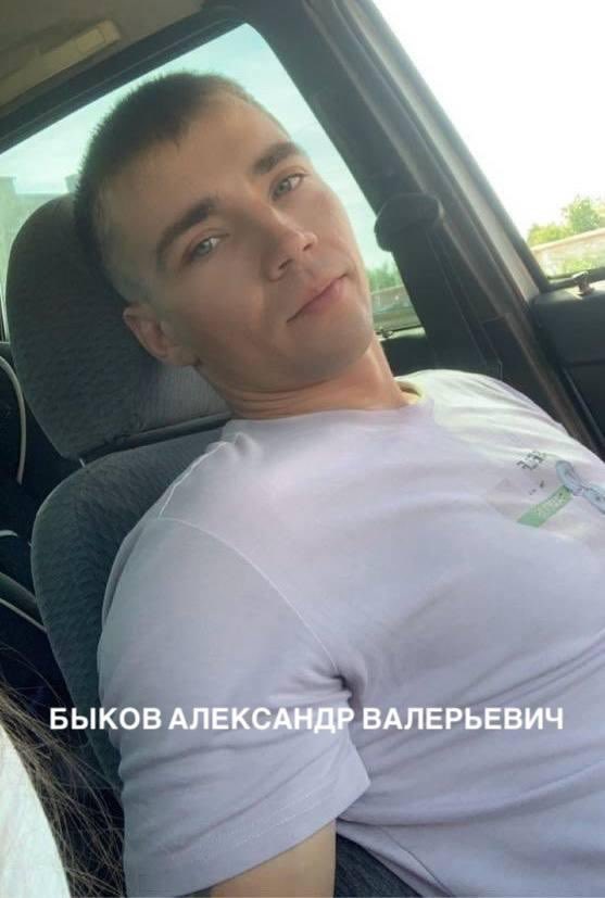 Двое педофилов сбежали из-под суда и объявлены в федеральный розыск 😡

Александр Шаньгин и Александр Быков из Алапаевска обвиняются в изнасиловании 15-летней школьницы. По данным следствия, мужчины знали, что жертва несовершеннолетняя

Оба находились под подпиской о невыезде, но