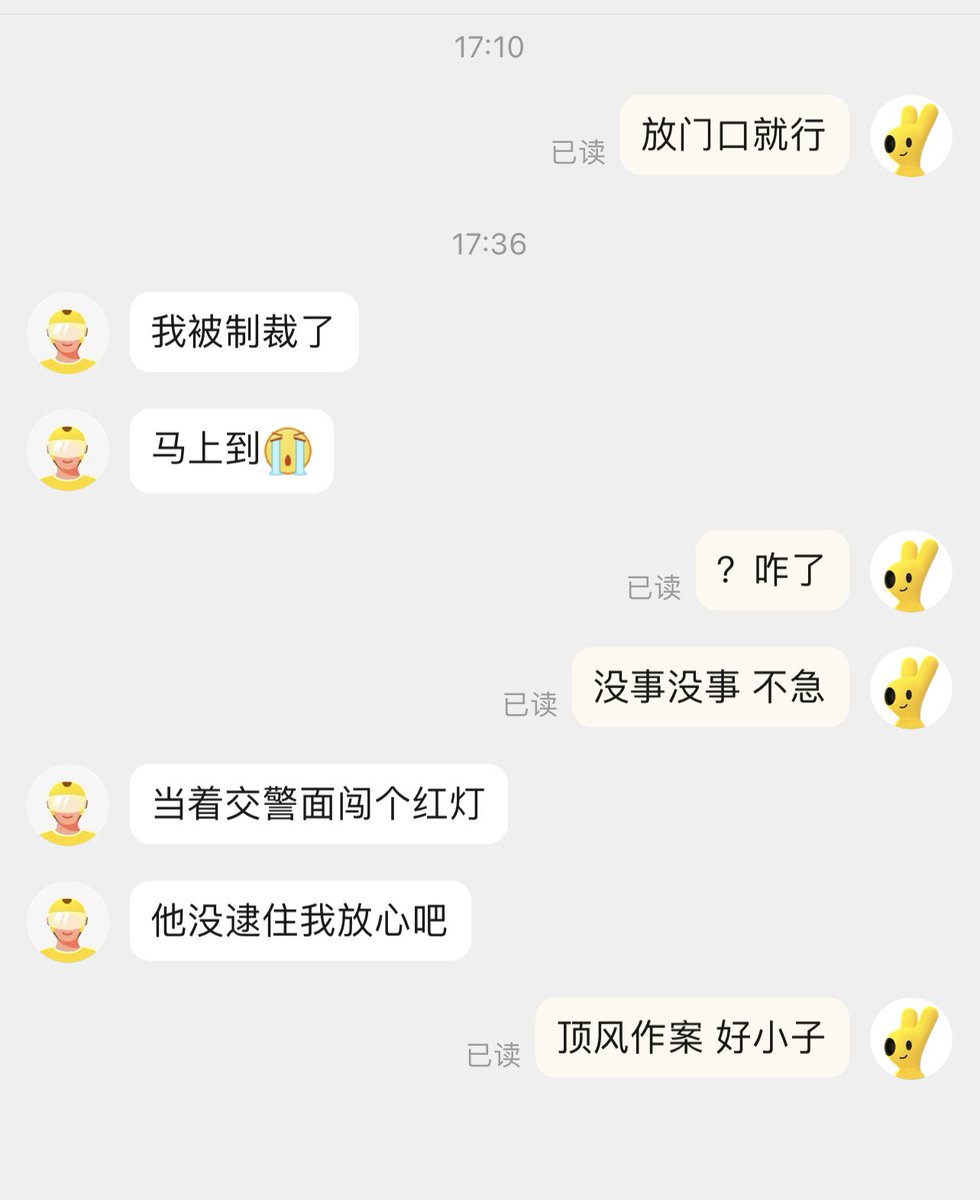AlexandraC2098's tweet photo. @jingsheng237248 差点没吃上，我不行了 https://t.co/zf3DBdv2iP