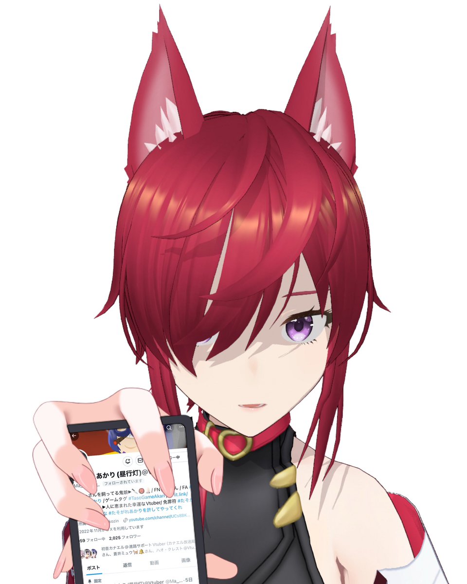 Rion_Akane0230's tweet image. 皆様おはようございます♦️🐺

ねえ…今、私以外のX見てたでしょ…
誰よその女！！！！！！！🔪
#おはようVtuber #個人勢VTuber