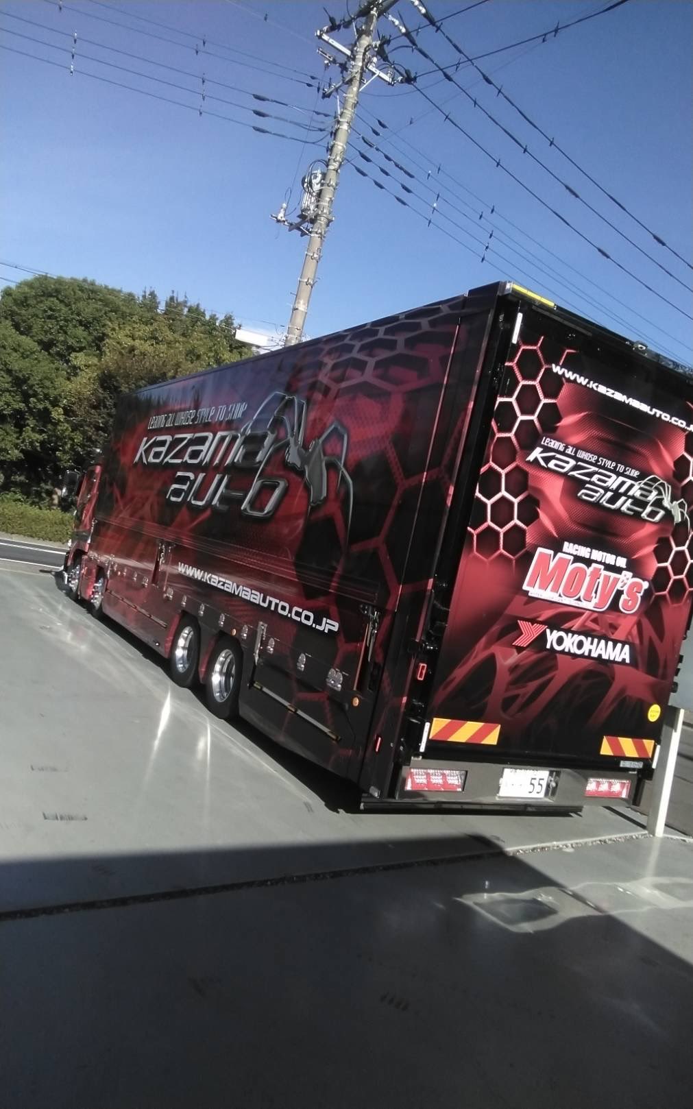 風間俊治 (kazama auto service) on X: 