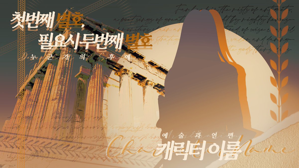 안개 tweet media