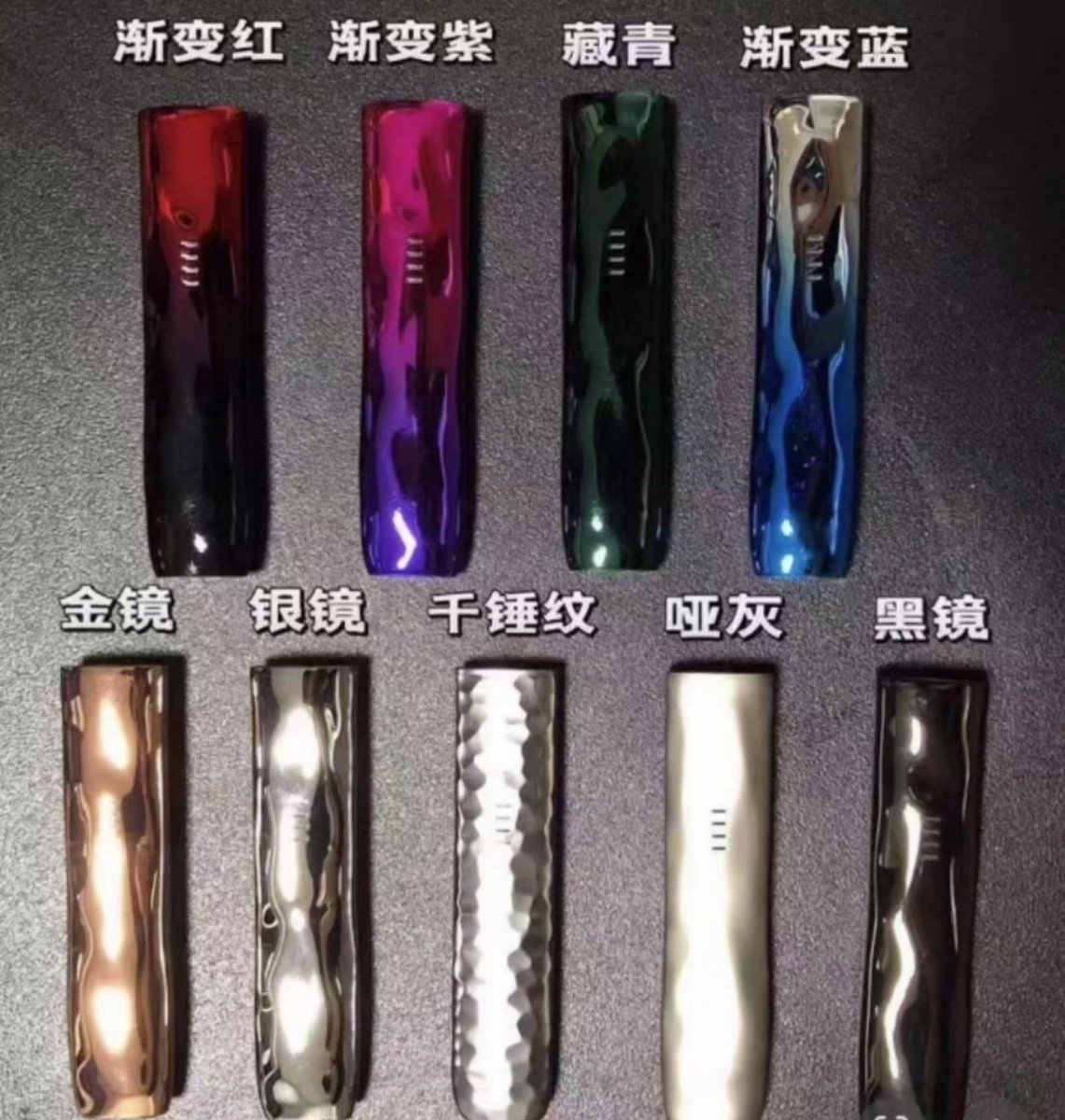 vape3762's tweet photo. 悦刻艺术家🈶 https://t.co/Yt4D1lA8nm