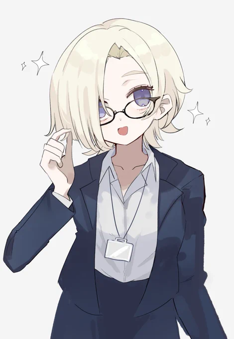 え メガネ似合う メガネ似合ってますよ はやく気づいて