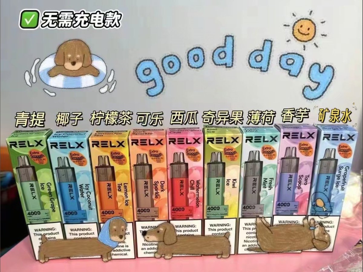 vape3762's tweet photo. 悦刻一次性新上 https://t.co/ByLpVXASYP