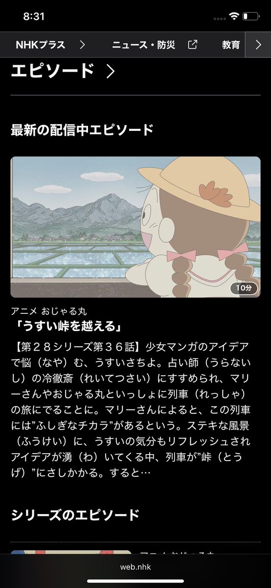 marunashi（無言取引)　904545お急ぎ marunashi（無言取引) 904545お急ぎ marunashi（無言取引