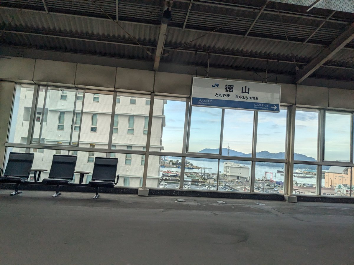 とんぼがえり