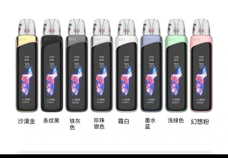 vape3762's tweet photo. g4pro https://t.co/tkC37IXUNV