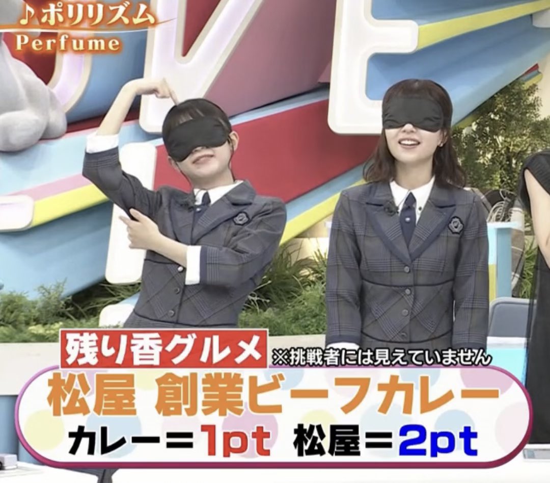 藤嶌果歩 16種コンプ MONSTER GROOVE 藤嶌果歩 コンプ 見たことない魔物 りゅう】日向坂46 藤嶌果歩