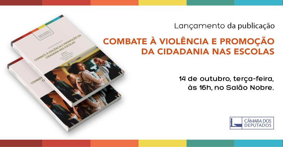 Participe!
Um estudo sobre experiências internacionais e nacionais no enfrentamento e prevenção à violência no ambiente escolar. 

Faça o download: cd.leg.br/cedes
Transmissão ao vivo pelo Youtube da Câmara: cd.leg.br/youtube