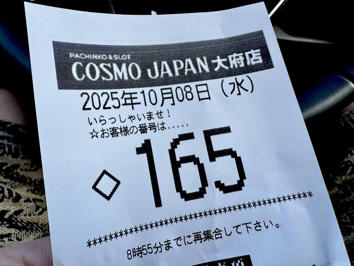 サトシーニョ tweet media