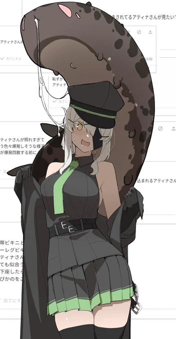 真面目に全部しようとしなくていいから...