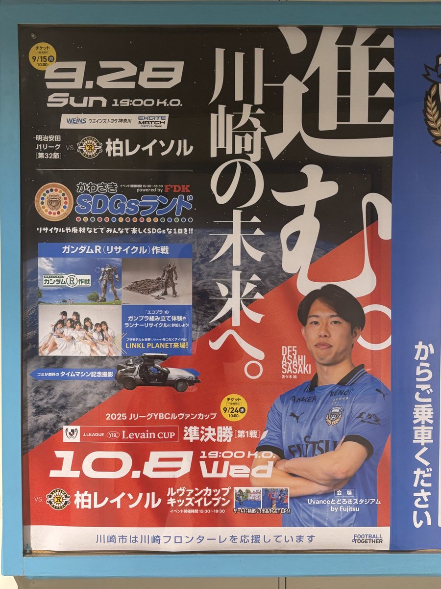 ミッチーページ みっちー🐬 on X