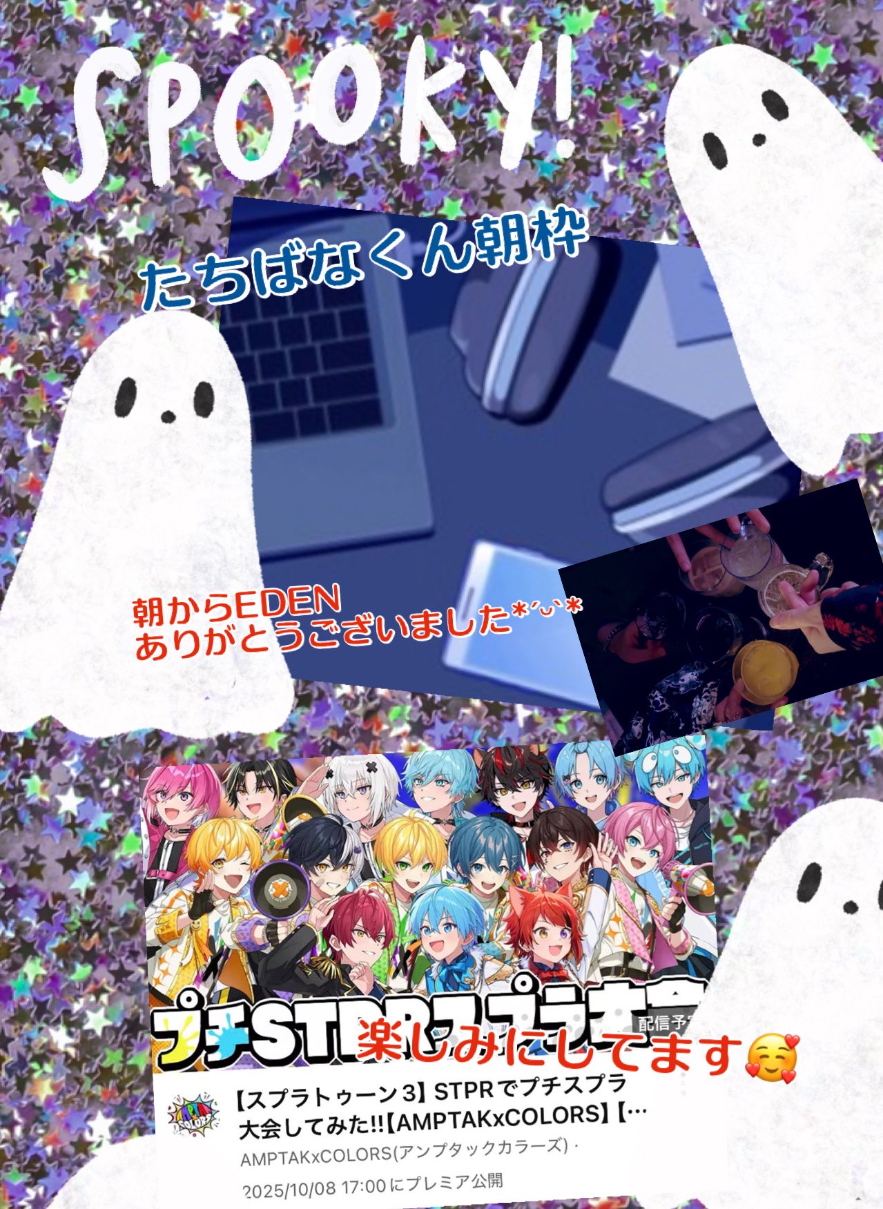 ✳︎えり様✳︎ ぱにたん (@pani2525) • Instagram photos and videos