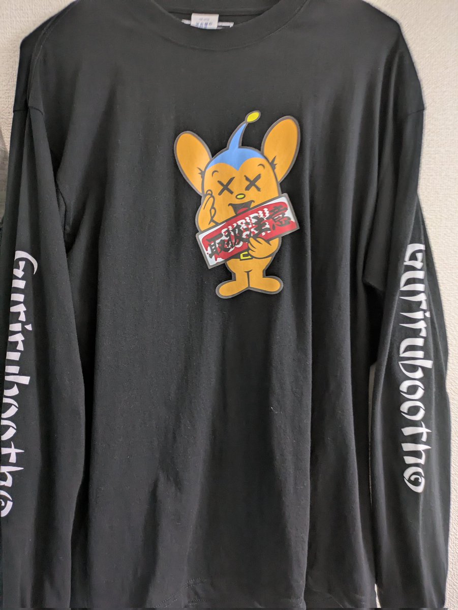 hPFg1Aul5rT3euc's tweet image. 今回もカスタムロンT🧒
キャップも購入🧢
ありがとうございました🙇
@gurirubooth2016