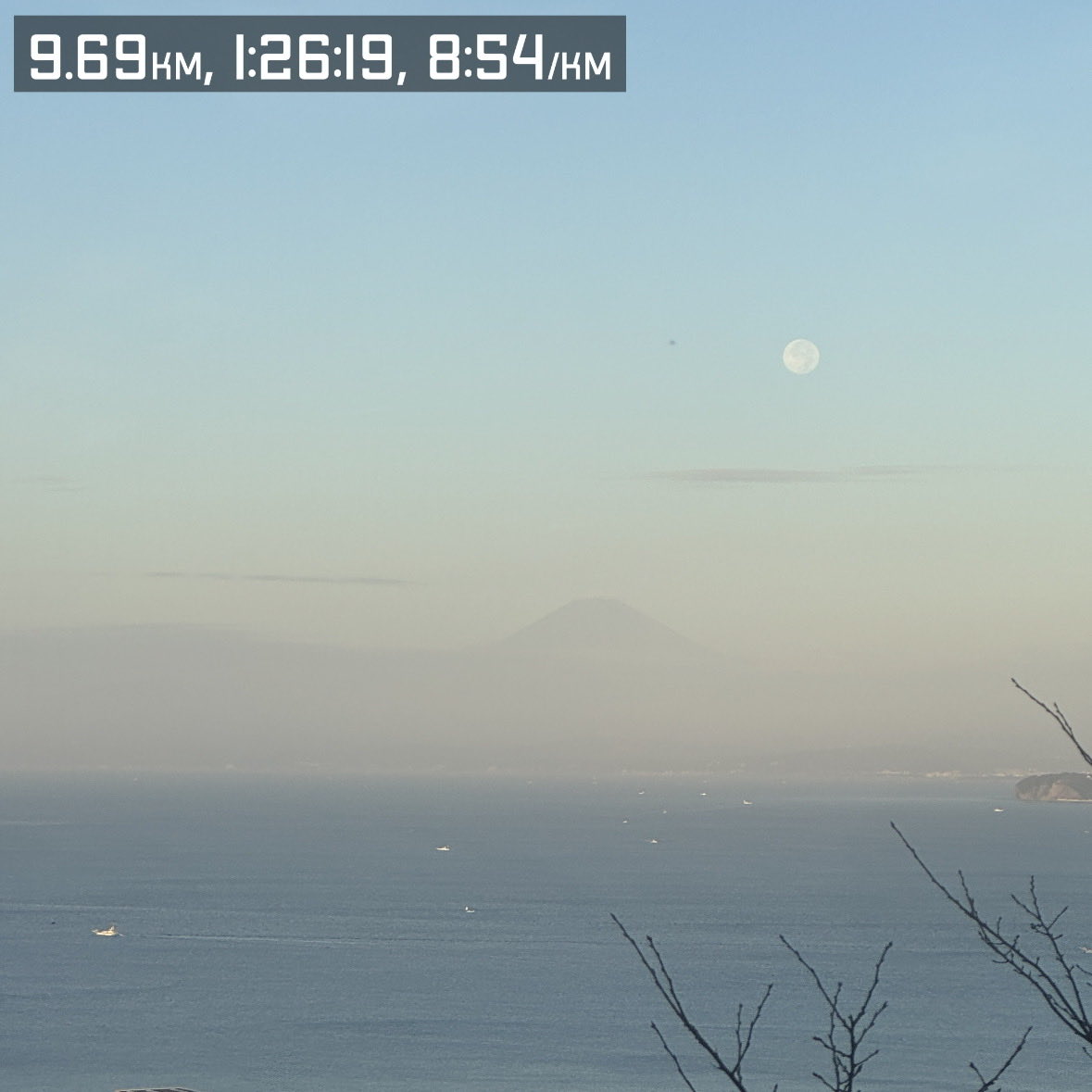 満月と富士山
毎週水曜日のトレラン
今日は8年400回目の記念ランでした
50人以上いたんじゃないかな

#朝ラン #トレラン