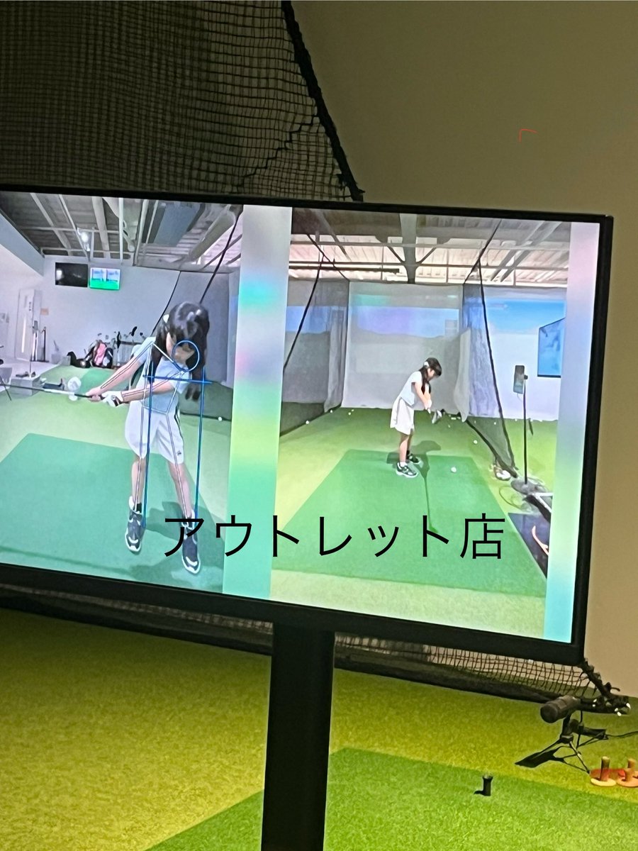 kigsgolf's tweet photo. 軽井沢インドアゴルフスクールは
2店舗あり
アウトレット店はレッスン＆練習が通い放題
追分店は練習が通い放題＆シュミレーションでラウンド
どちらもお待ちしてます^_^
#軽井沢　#軽井沢インドアゴルフスクール　#ゴルフ　#ラウンド　#レッスン　#トラックマン https://t.co/NjIFQ7f0qk
