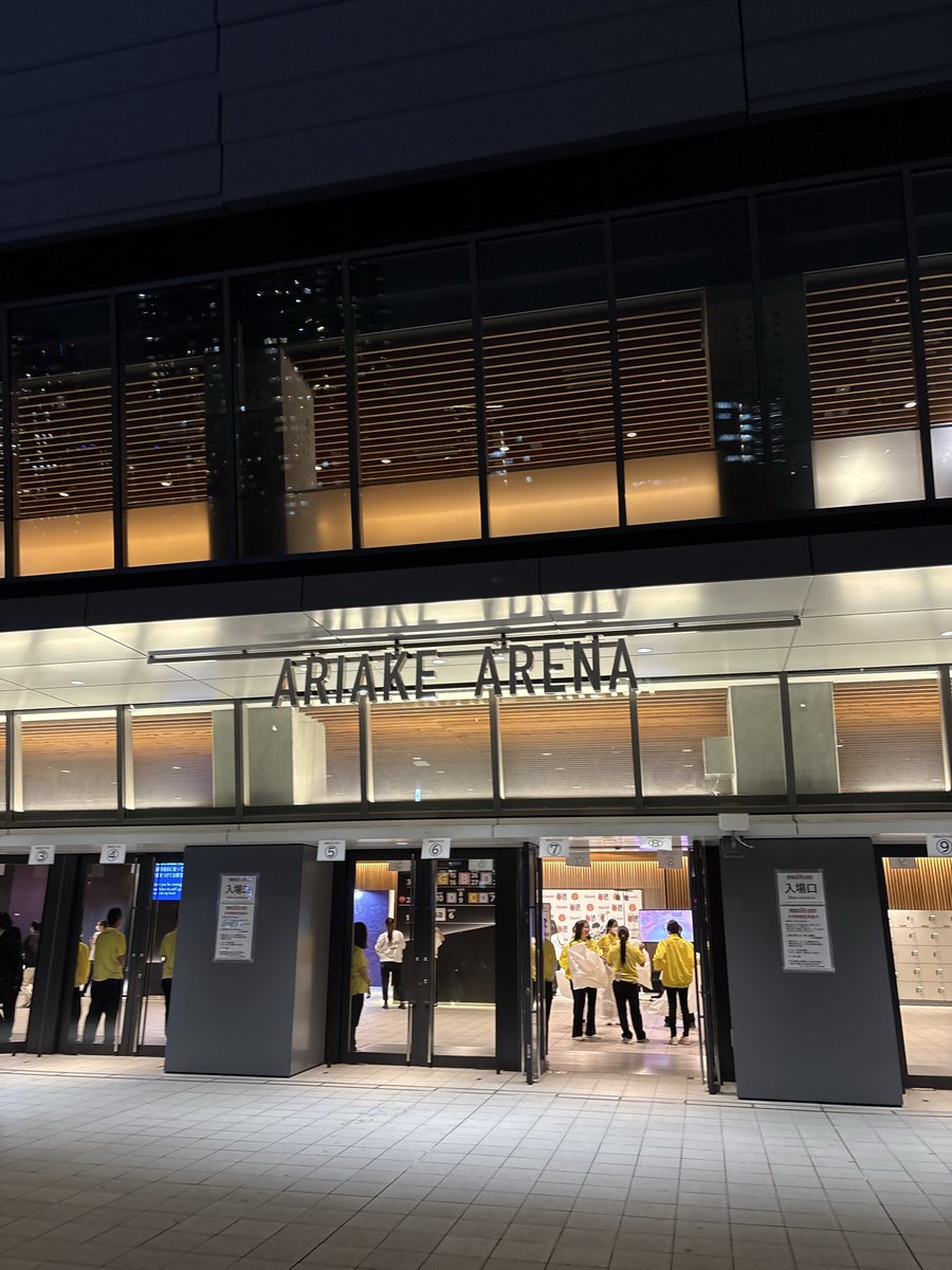 AruVb's tweet photo. ペルージャvsサントリー
念願のペルージャの試合😭♡
イタリアまで行こうか考えてた位見たかったから、ほんまに嬉しかった♡ https://t.co/r5hqscnhIo