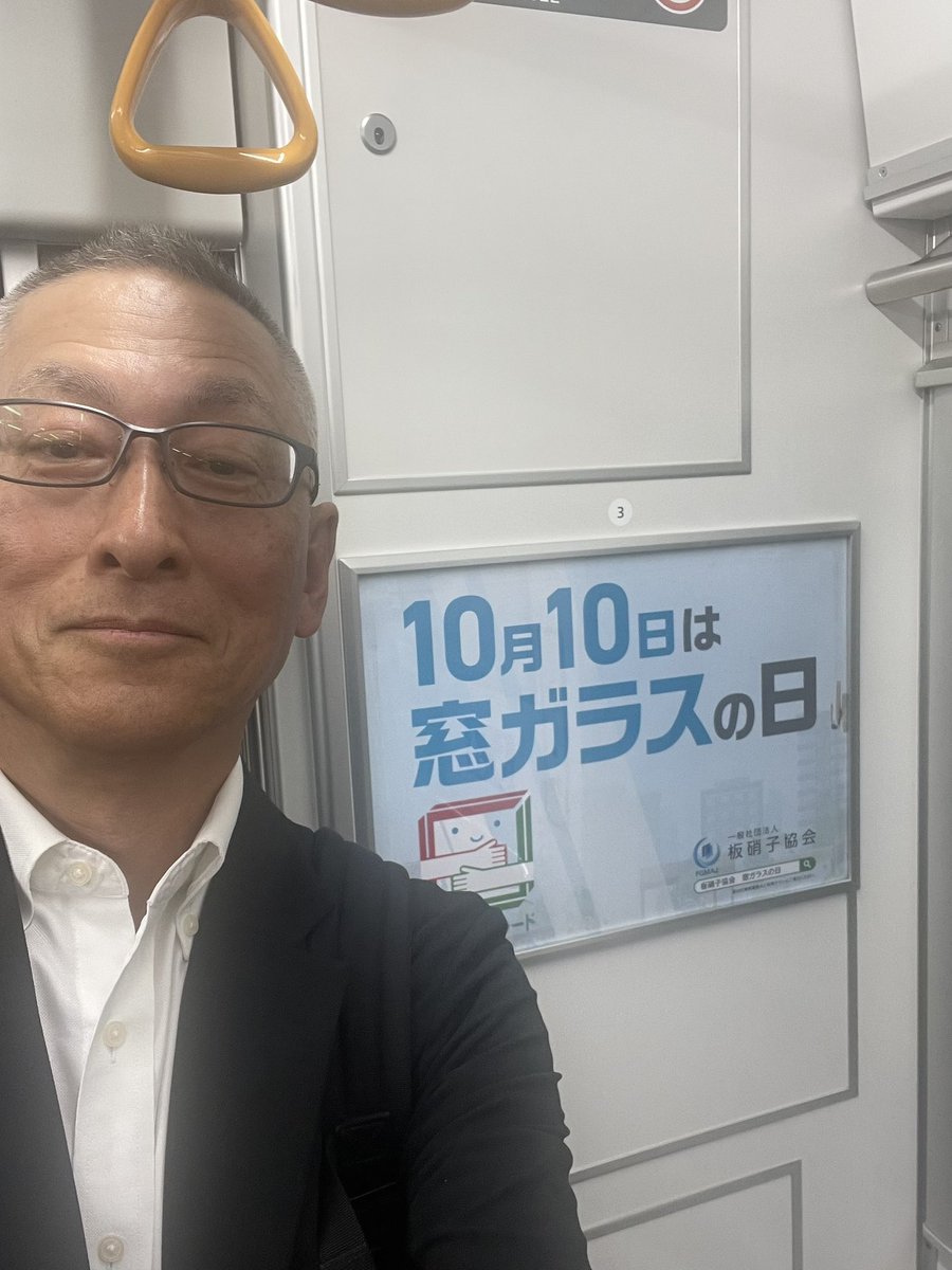 golfbaka1966's tweet photo. @NSGgroup_jp_PR 見つけました👀 https://t.co/QjV3tp8M3F