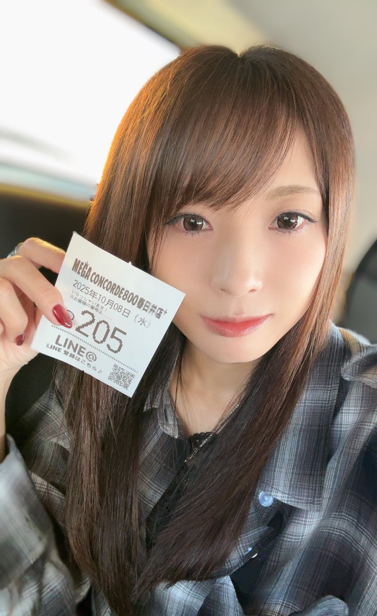 倖田柚希@ゆずっきー on X