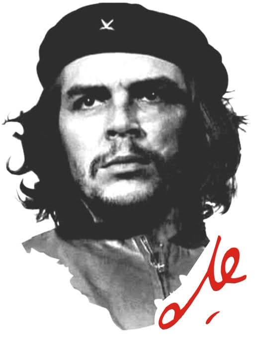 Vacuna_Cubana's tweet image. Ernesto  Che Guevara fue un hombre adelantado a su tiempo, incluso adelantado a estos tiempos, con valores y principios tan elevados y altruistas que aún hoy es único. #CheVive #CubaViveEnSuHistoria
