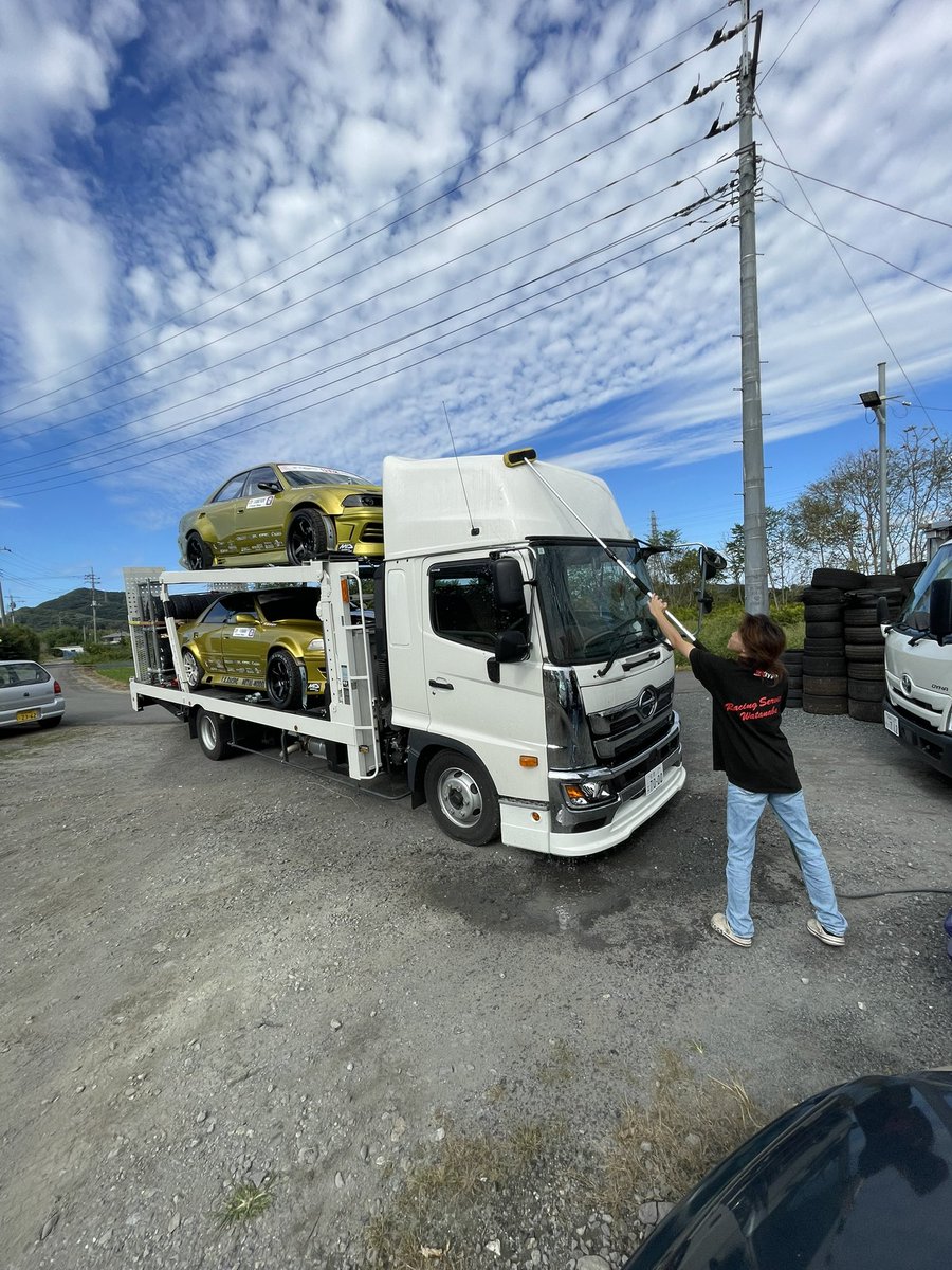 遠路頑張ってもらうからね！