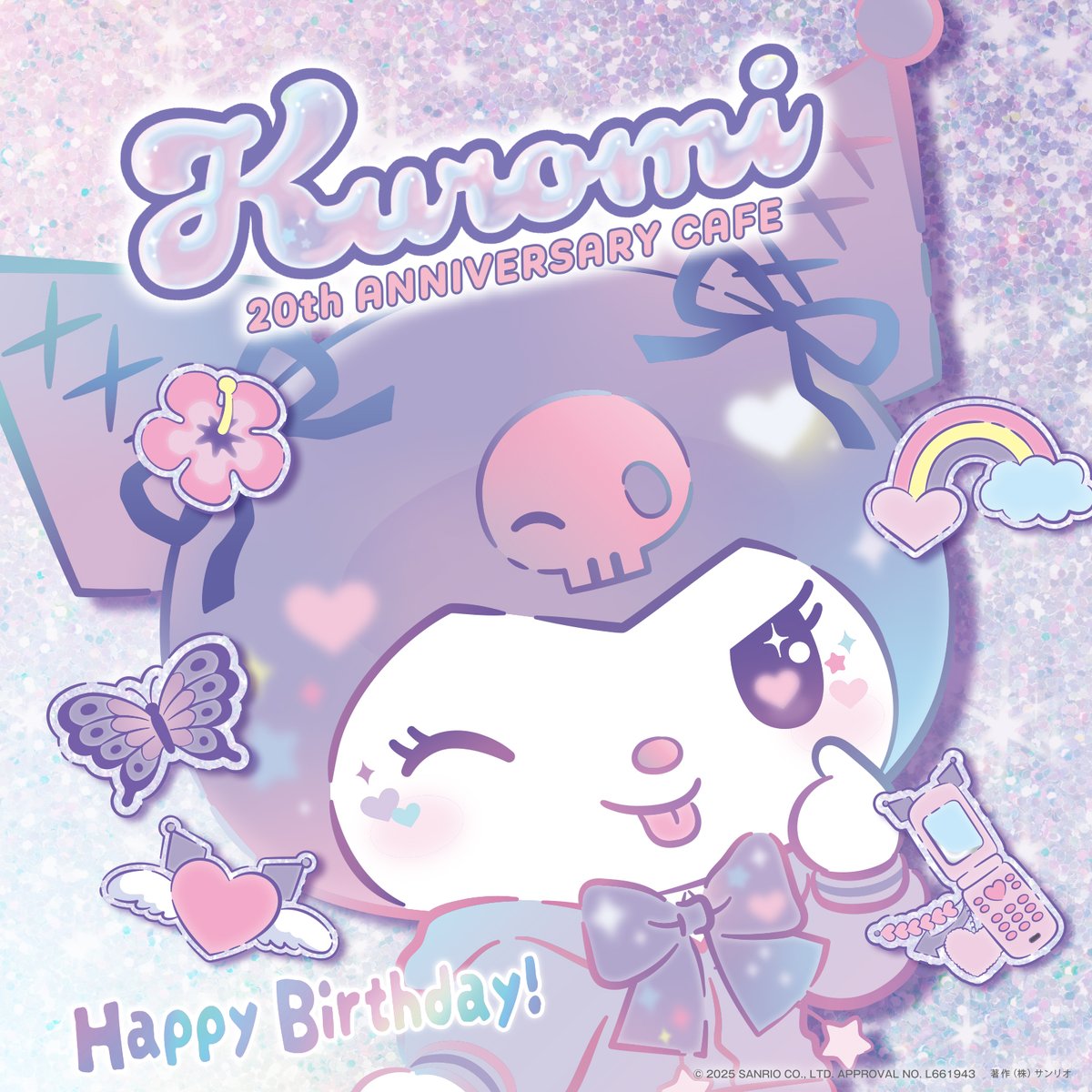 サンリオ - はーちゃん♡ありがとうございます ♡ シール台紙作った♡ キラキラパターンのと、ノーマルのと