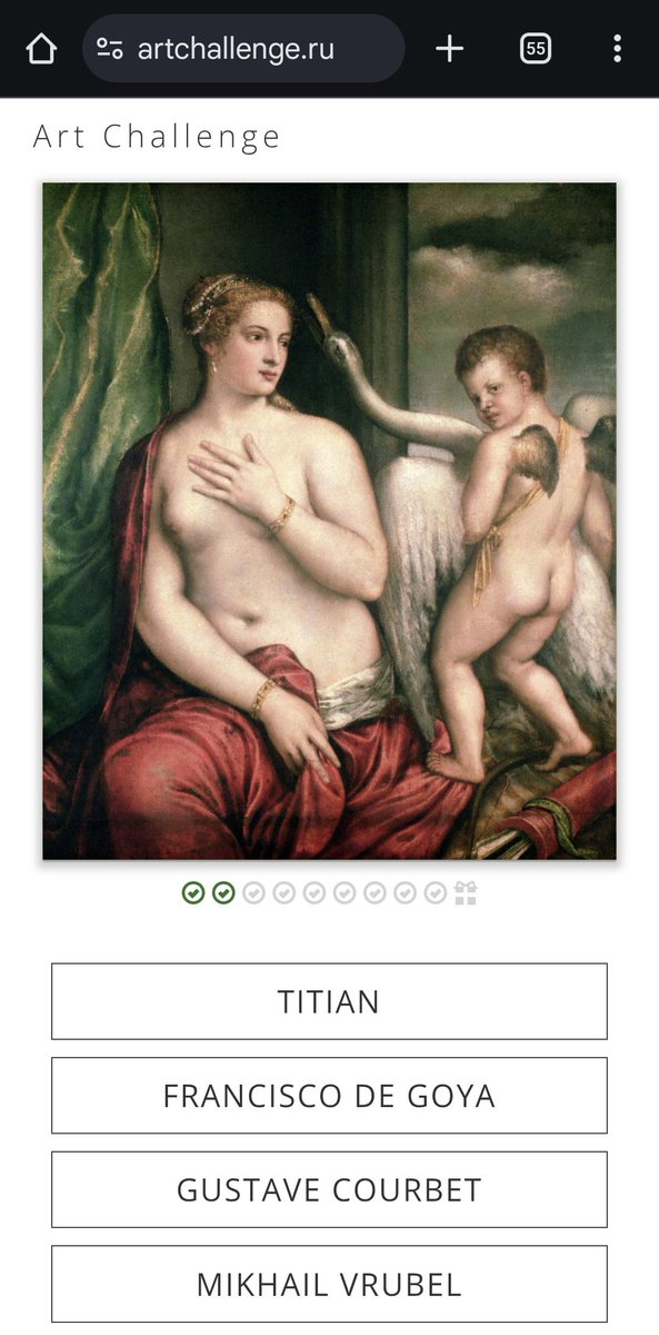 Бывает вот играешь в Art Challenge (угадывать чьей кисти показанная картина)

А тебе внезапно показывают иллюстрацию к третьей составляющей мема «воруй, убивай, ... .....» кисти самого Тициана!