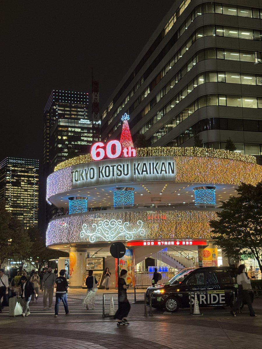 Ondaaa (@onda) on Twitter photo 