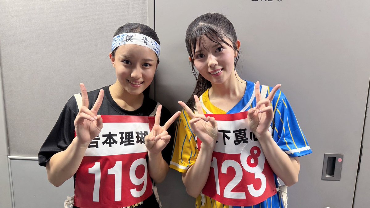 おはようございます🏃🏻‍♀️️️️️⋅˚ ♒︎ お写真を撮っていただき