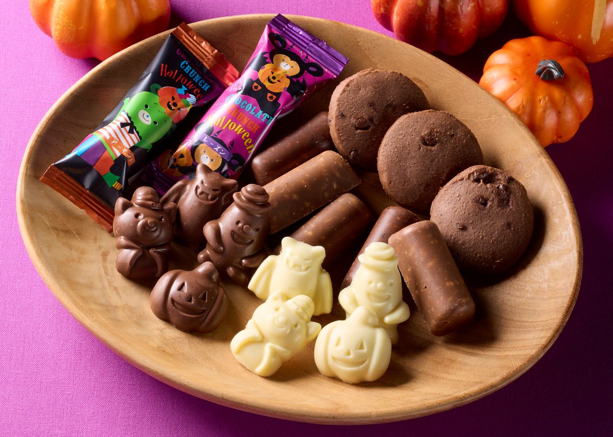 数量限定！かわいらしい5種類のチョコ菓子を詰めた「ハロウィンチョコ