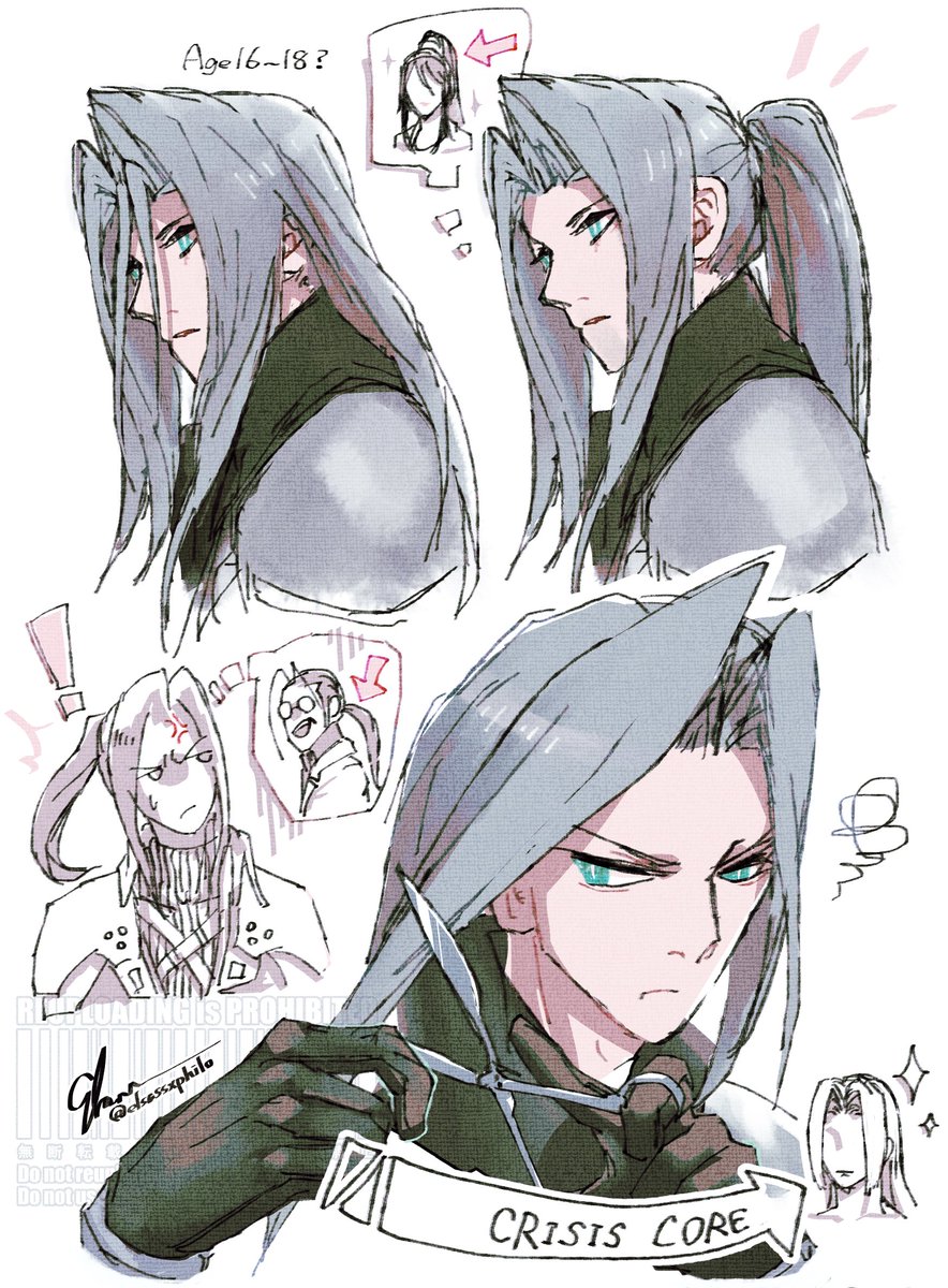 --✂︎--
#Sephiroth