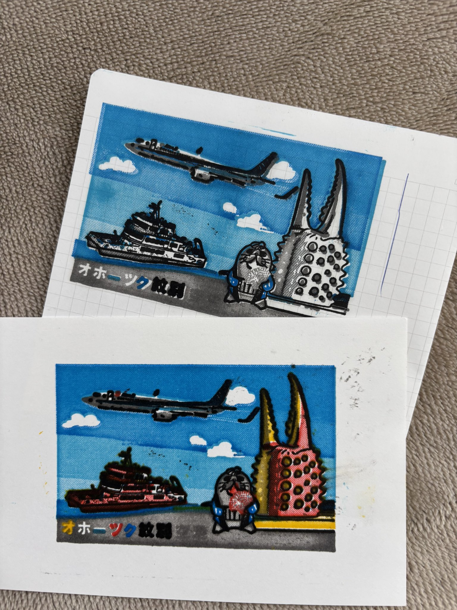 じゅん.💚きっと🌈が架かるから頑張るよりも楽しんで！ on X