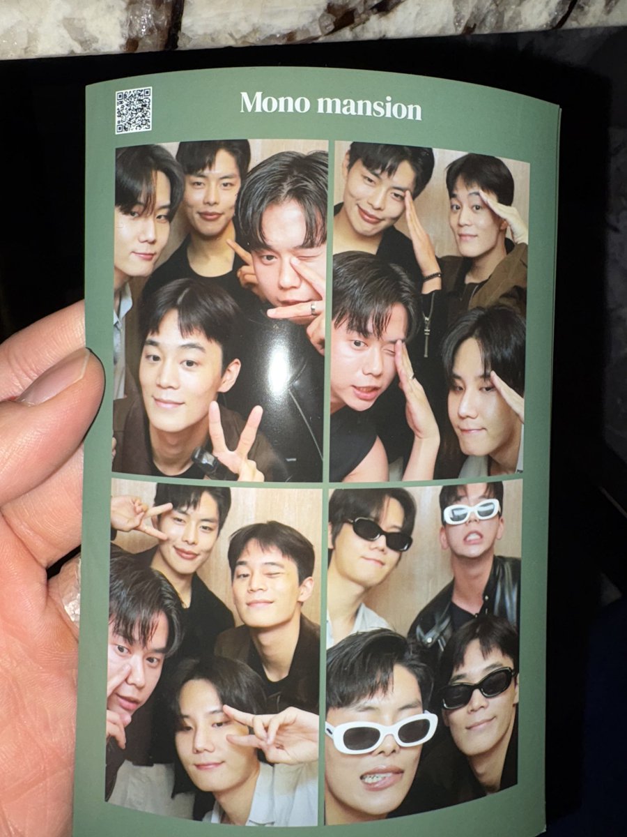 귀요미들 자바머겅