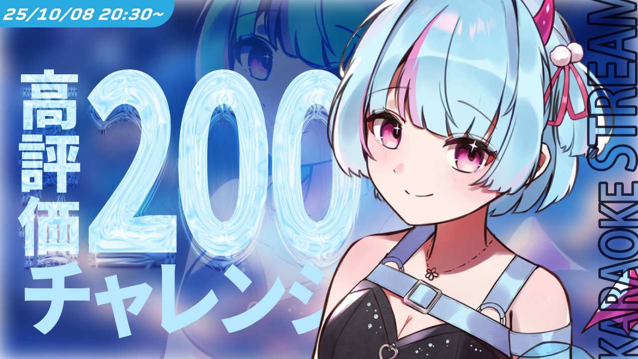 剣ちゃん⍣☪ sword