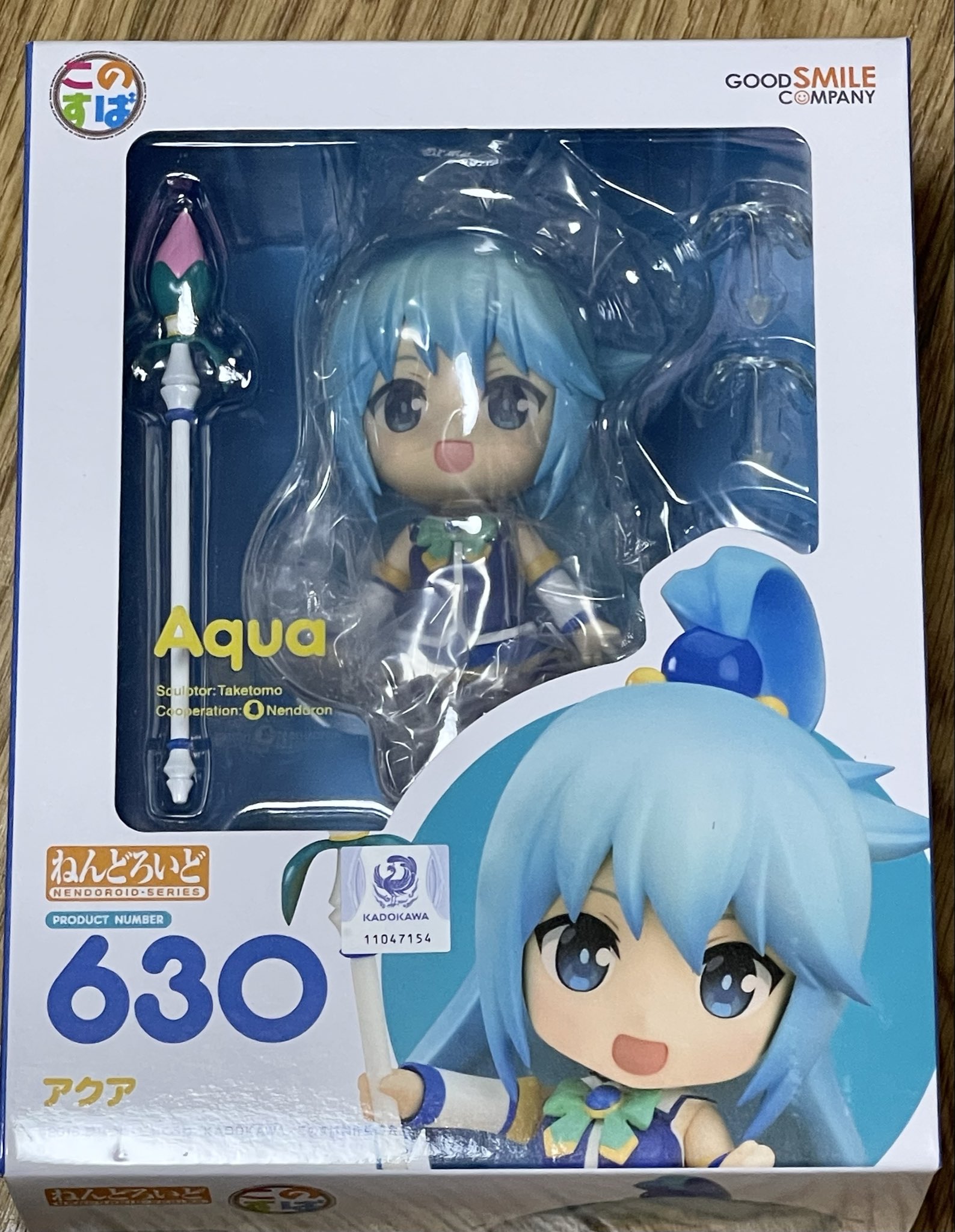 わるだ久美 on X: 