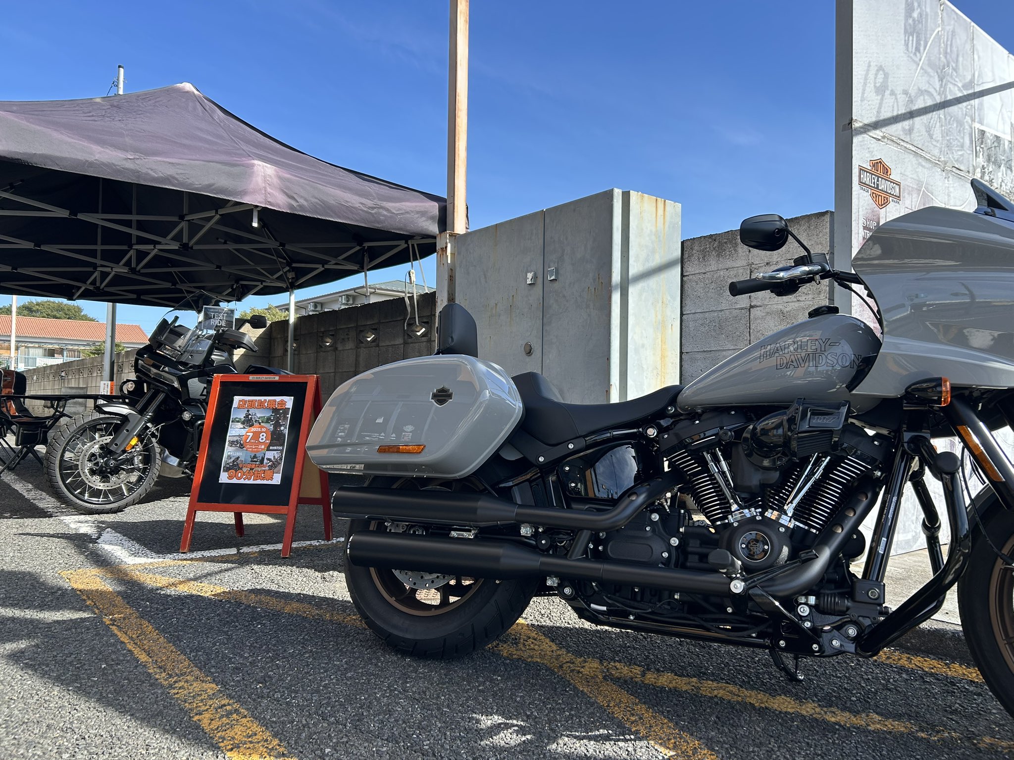 ハーレーダビッドソン三鷹 on X: 