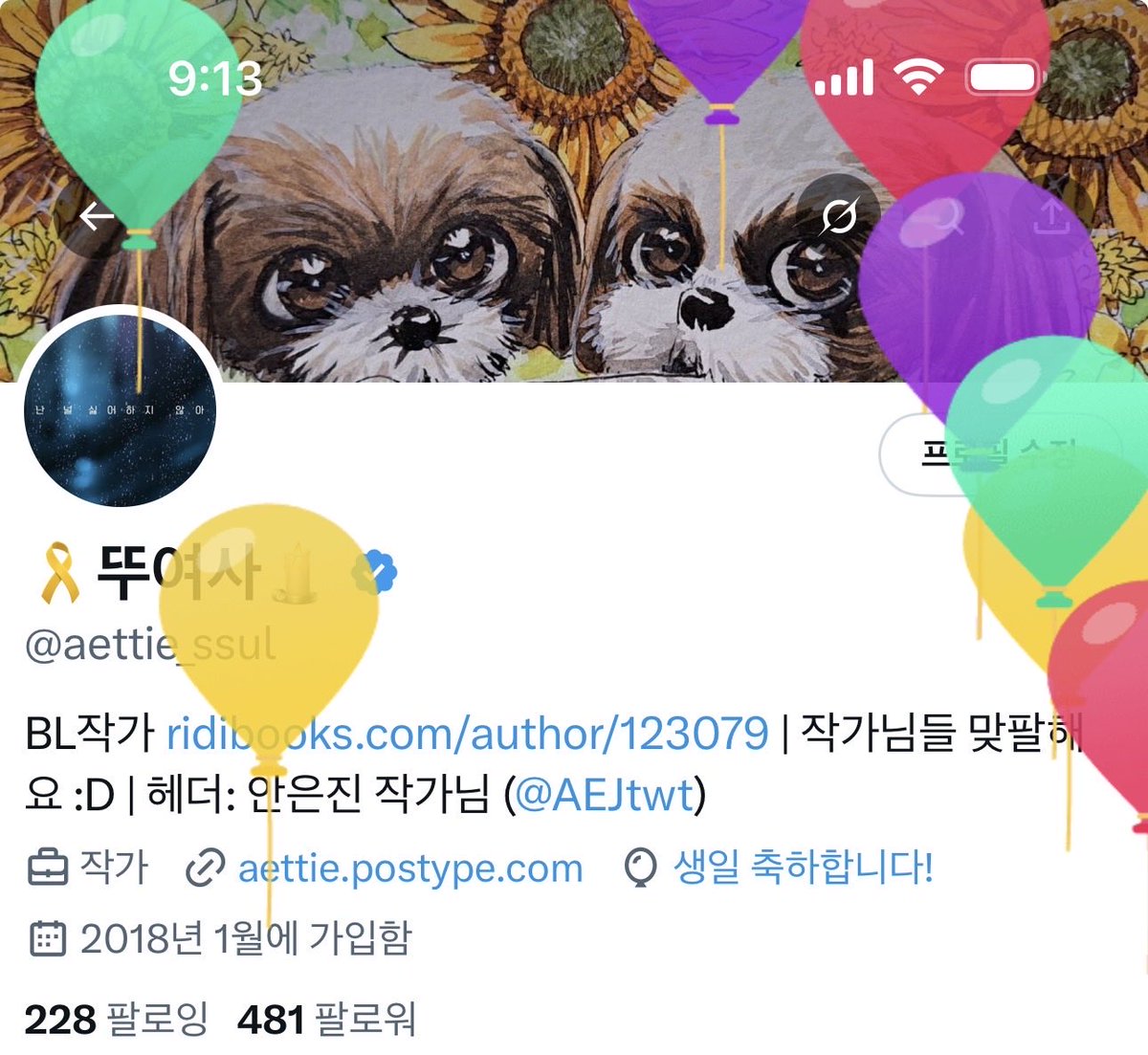 🎈🎈🎈🎈🎈🎈🎈🎈🎈🎈🎈🎈🎈🎈🎈🎈🎈🎈🎈🎈🎈🎈🎈🎈🎈🎈🎈🎈🎈🎈🎈🎈🎈🎈🎈🎈🎈🎈🎈🎈🎈🎈