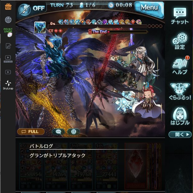 ルシゼロ光ソロ達成!!!!!

心 こ  た 今 
地 の  だ は 
良 世  た 
い 界  だ 
  が 
          天
 唯        上 
 我   🕺      天
 独        下
 尊 