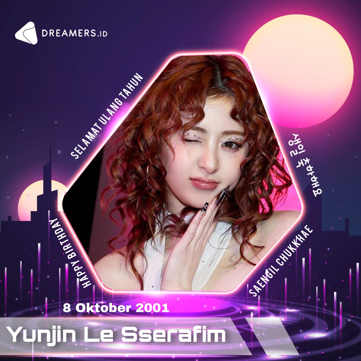 ルセラフィム 中国 上海 countingstars サクラ 当選者限定 LE SSERAFIM HOT Counting stars2.0 サクラ - メルカリ