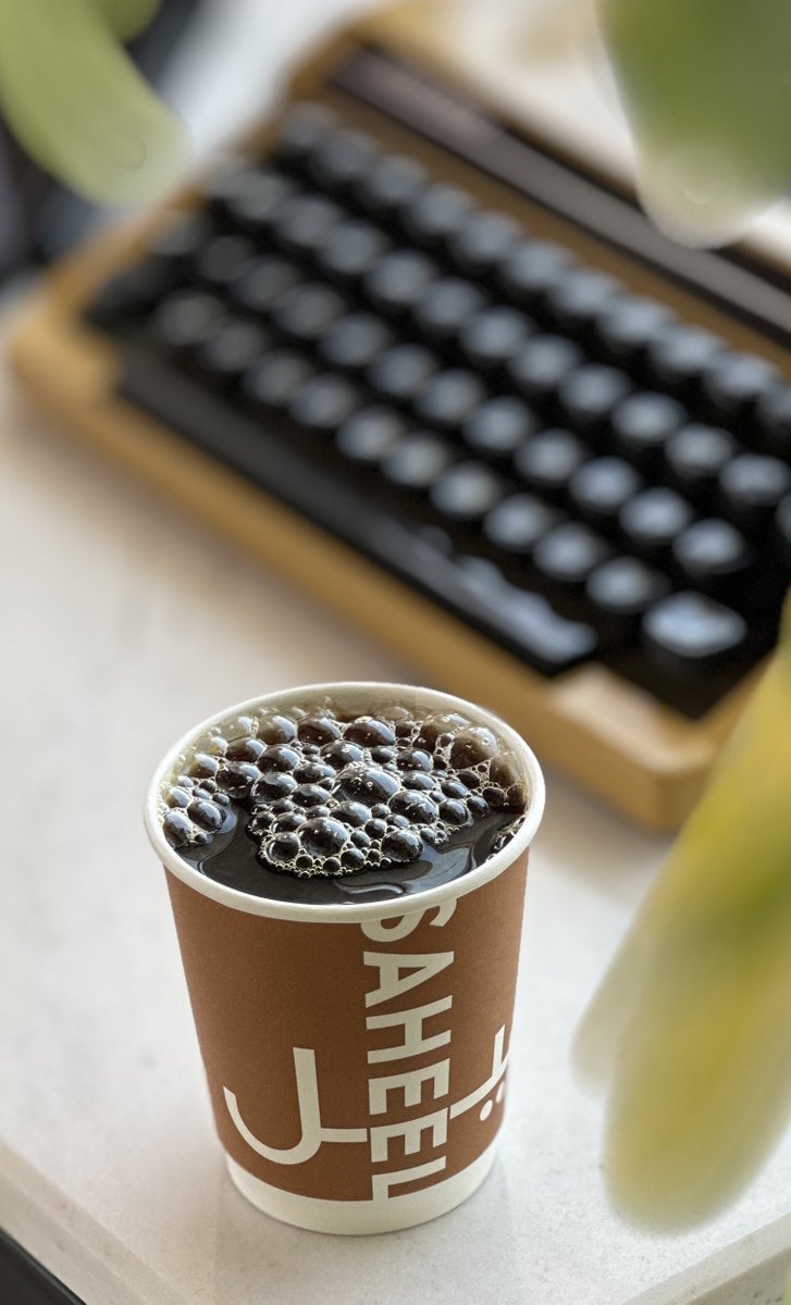 أحياناً تأخذ الإنسان أفكاره التي تحبطه في تأخير أمر أو الحرمان منه، لكن ما يعيده للطمأنينة ويهدأ به فكره، أن لله حكمة في المنع والتأخير أو الحرمان، وكل شيء خلقه الله بقدر.