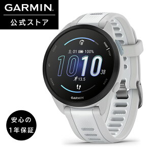 CoreEeene's tweet image. ガーミン(GARMIN) Forerunner 165 WhiteGray ランニングGPSウォッチ A…...
39,800円
🛎️ 楽天PR 🛎️ a.r10.to/hP1A79
#スマートフォン #タブレット