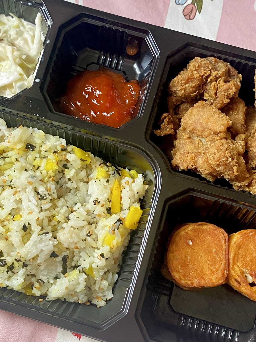 kALEAAA (ivi) 🧸🌷💭 tweet media