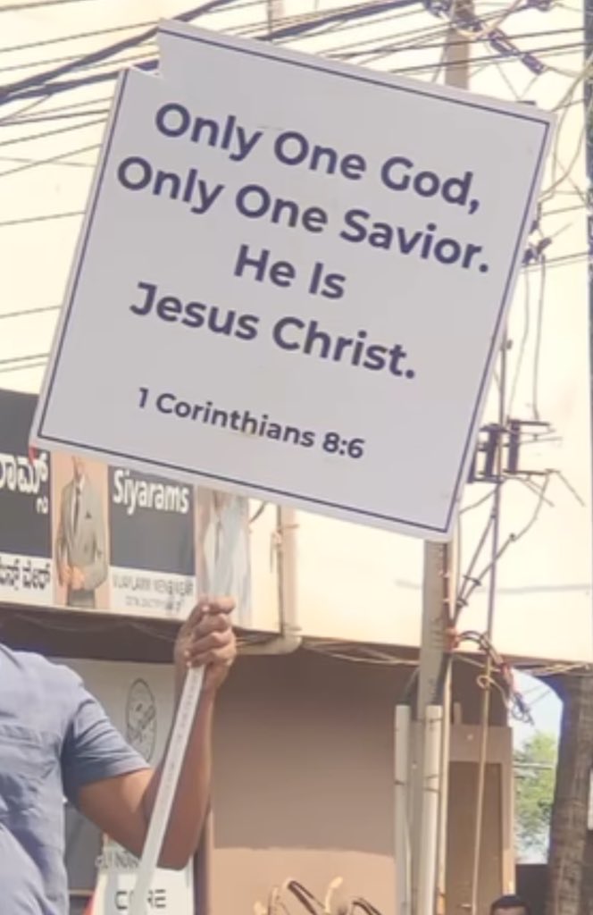 I LOVE JESUS