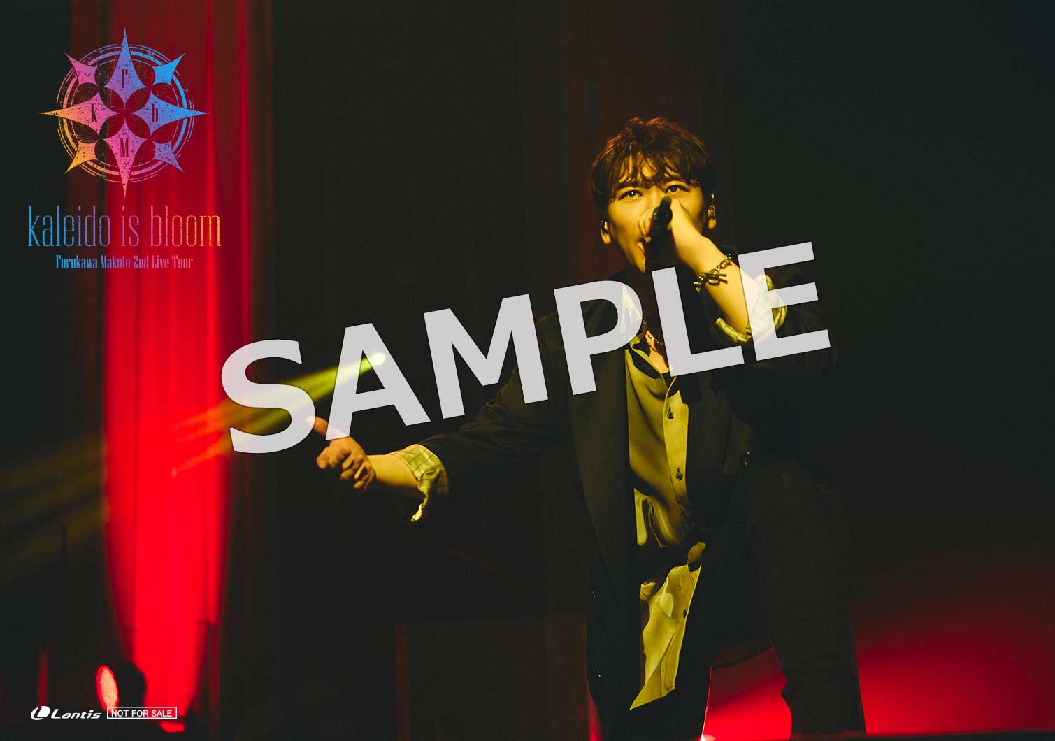 【13日までの出品】古川慎 ブロマイド カード まとめ売り 2025年最新】古川慎 ブロマイドの人気アイテム - メルカリ