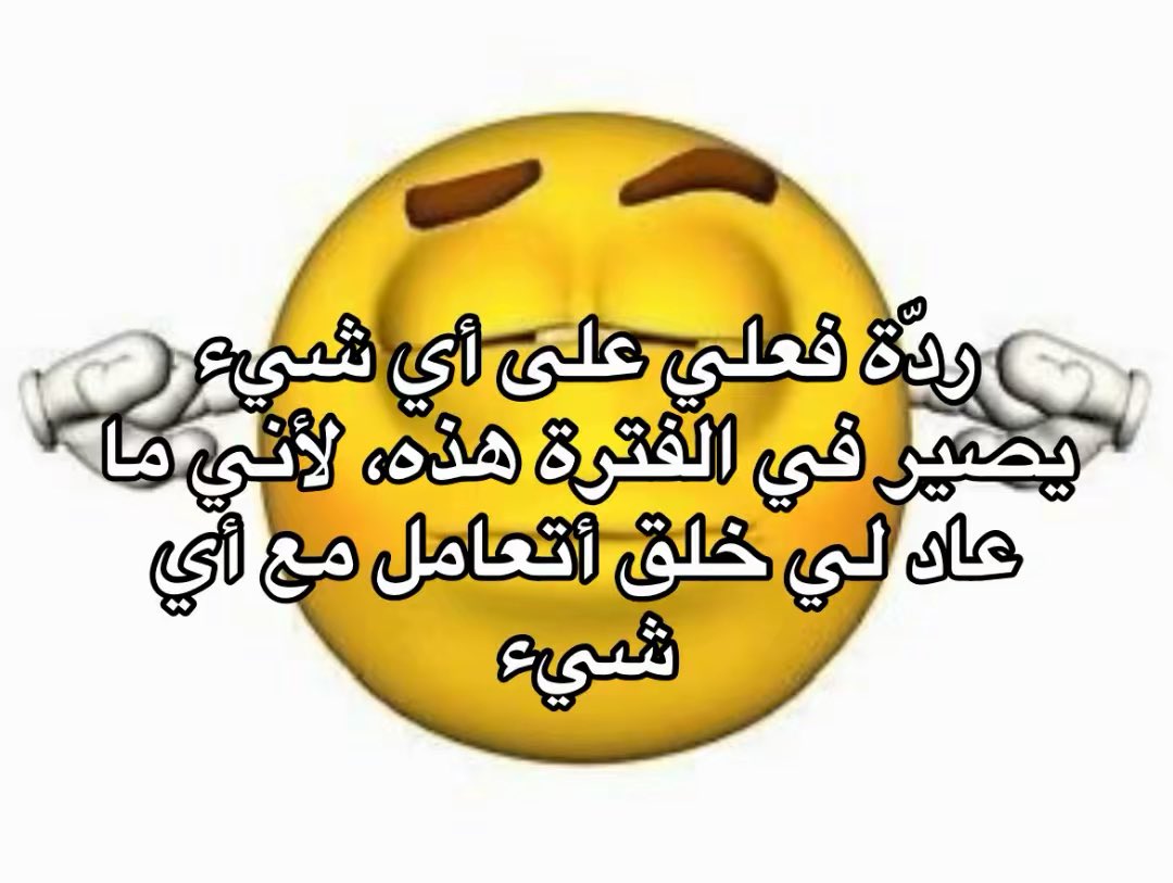 irasi_'s tweet photo. https://t.co/AMdlkgZsWP