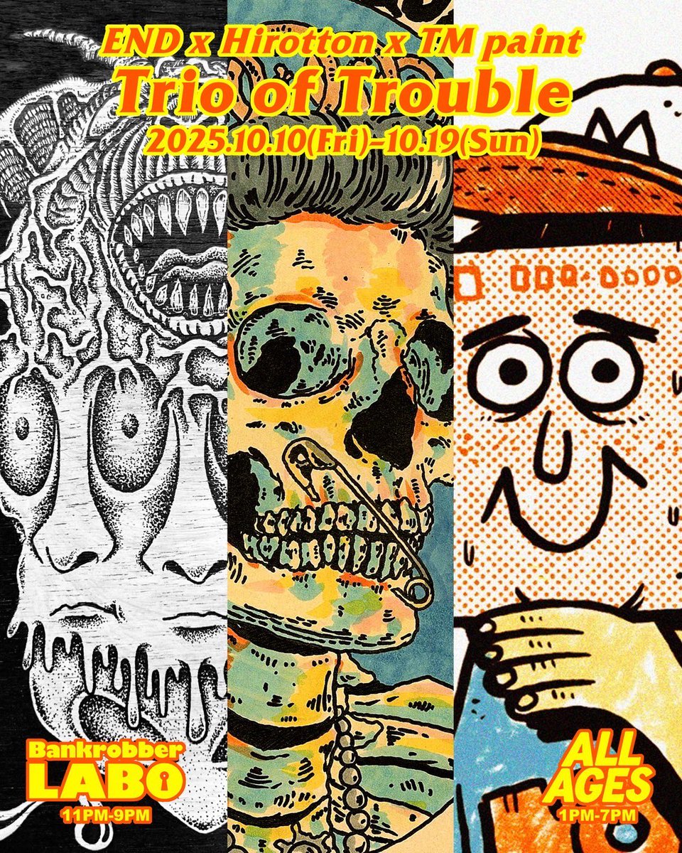 【一点物アート】Anti-rotten world（反腐った世界) 一点物】Anti-rotten world（反腐った世界)【現代アート】