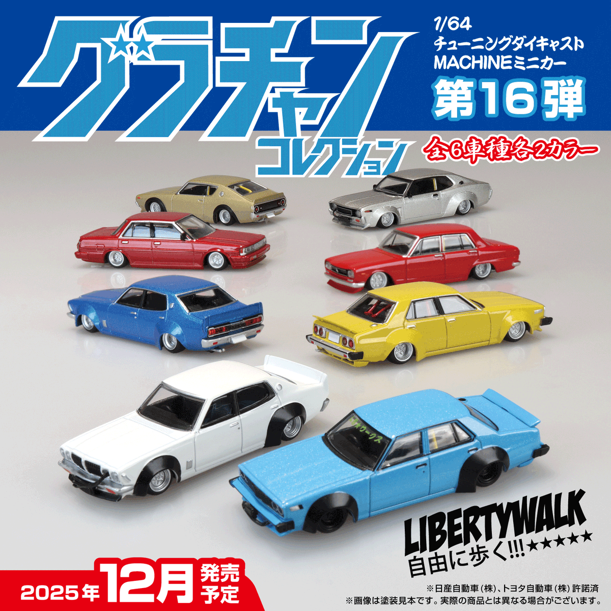 DGプロダクション FedEx 1:64 ダイキャスト ミニカー DGプロダクション FedEx 1:64 ダイキャスト ミニカー Amazon.com