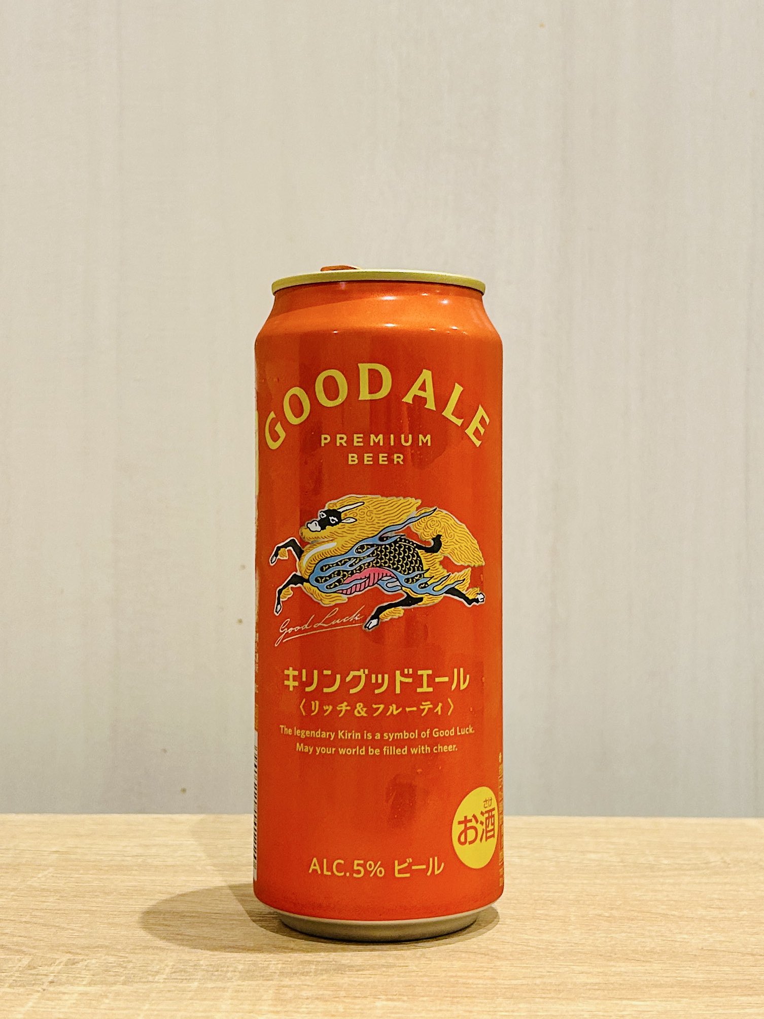 ビールちゃん Amazon.co.jp: チャーンビール クラシック 缶 [ タイ 330mlx24本