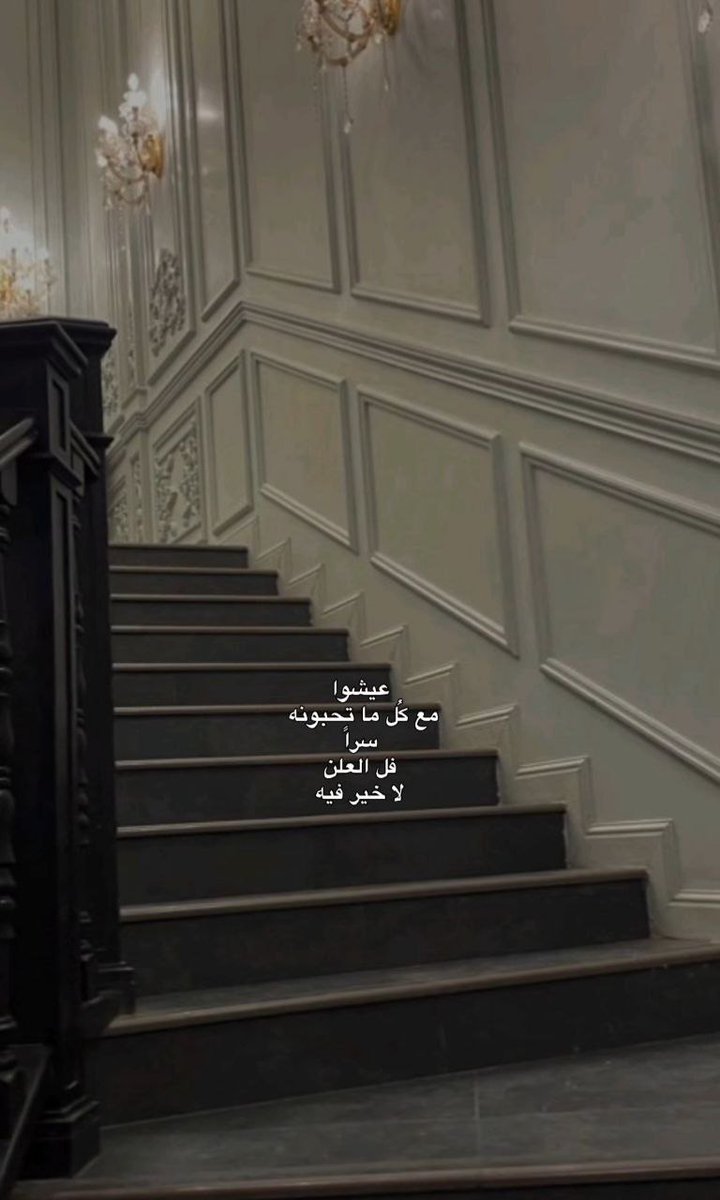 إنعزال (@i_01_9) on Twitter photo 